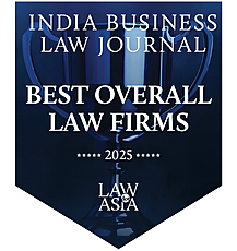 Firm Award
